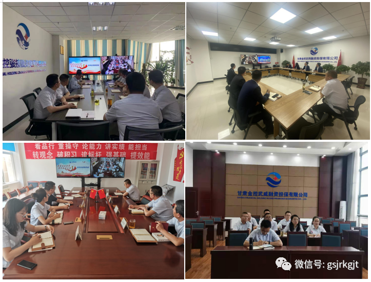 BA7F4AEAF5B423B39212E214927_5D258DE5_87EC4