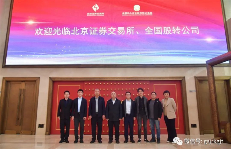 1EAA265B0B5567D8B290FB0865B_B2B875A4_60220