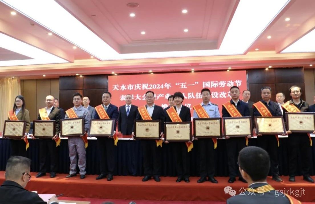 9CBD0E0129555014B8165E203F1_96AD6EF7_18102