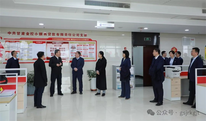 8710C29FA5F7A3C6A4E8595394C_8418464D_4746F