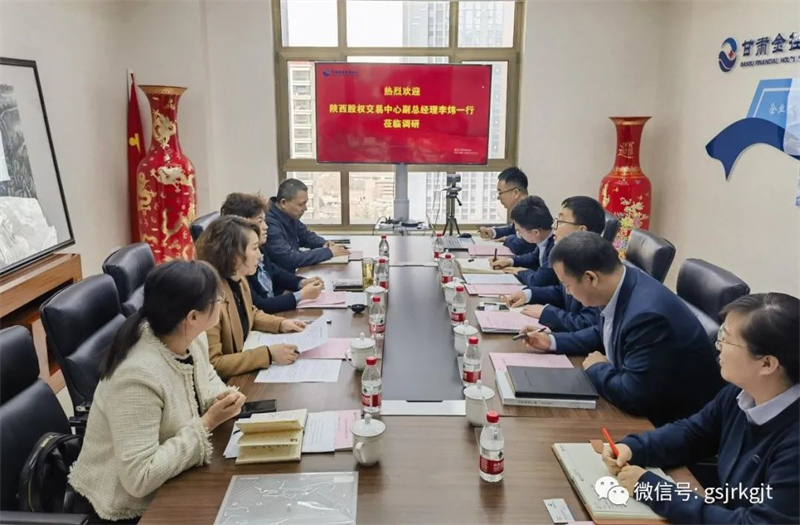 E8C1294438372D067688BC3F867_CB9FF0C0_611B7