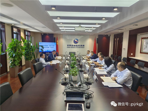 CE3D85BA0C3297F3D2443421D4B_8C22947C_EAB3