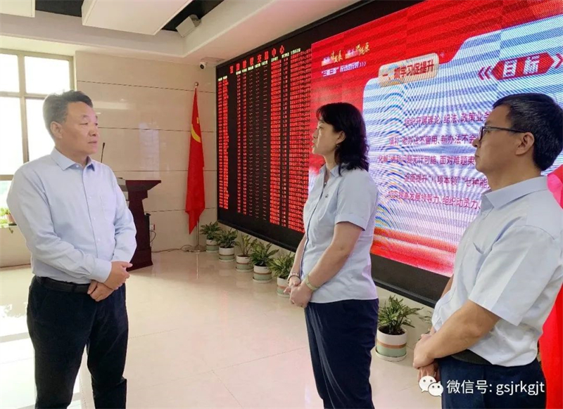 6EF169FA46CCC849A1C7240F583_18BE6067_78234