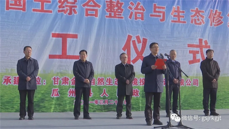 3A17762AB746057D23C85ABC473_DFB17D61_267DD