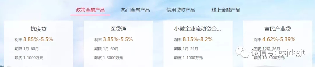 B9D76B4902BE55927E3C09AF5AA_64F7A9F2_15951