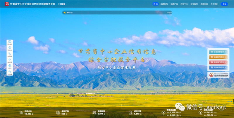 CFD69BABBF1EA08F24500435B03_98B90691_1EB68