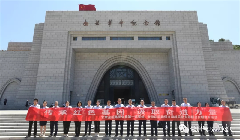 677557AF80B53E3E162873941AE_D938C9BF_236BE