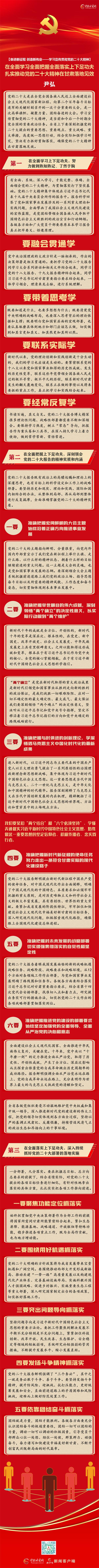 BD8C842C4D3C676FC780D95A259_56CBB7B1_128EAB