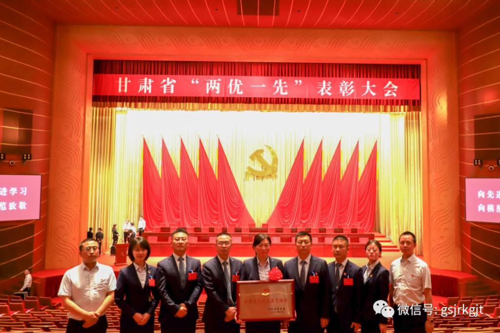 CCC8E316B2FD8E1FF512B9DE677_2C8AE937_18FC3