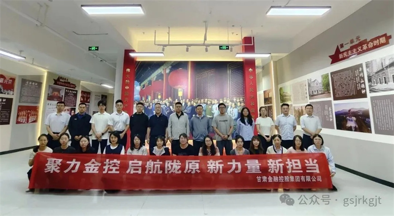 B1FE192C092324A6ED803C928D2_7AE6360D_258D6