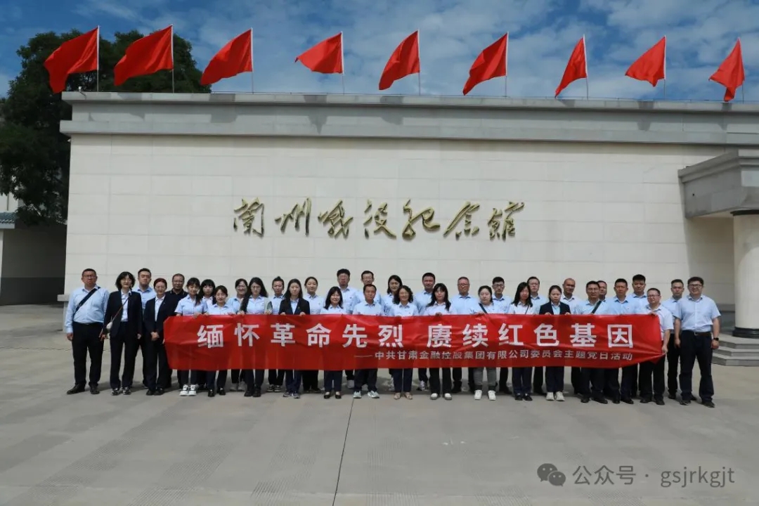 422D94CD572497C31C909728510_69D17432_5BB63