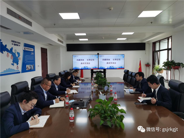 5F98047F6C83F5EE5D8A9EA3FDB_6A6CF77F_138AC