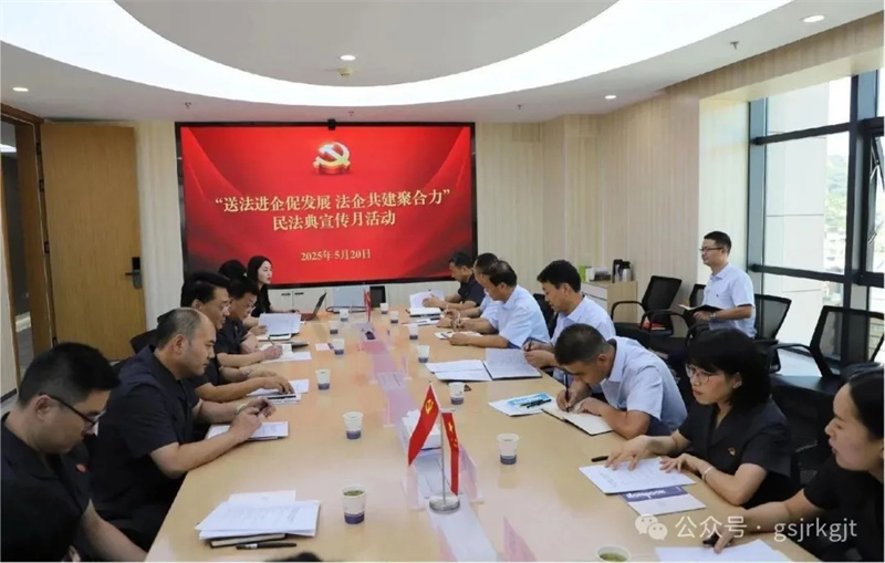 76F137EDEE3B2EC84460A711E51_5FB31A77_24B7B