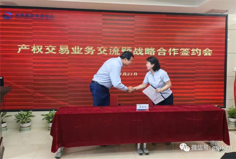 F5677D8729B4AA0BF867DE61513_D982B721_27003