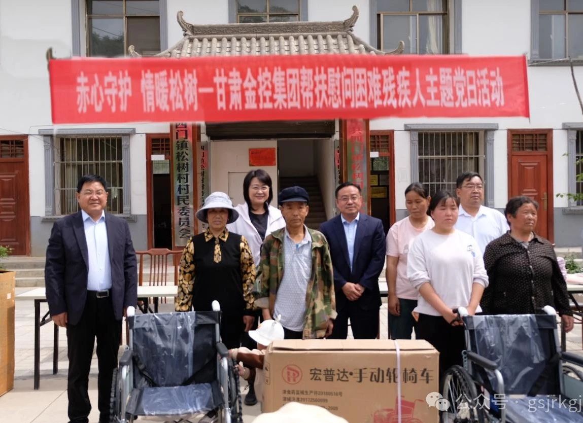 8C34DDC83F75E00F9972C8ECA3B_31266EE1_251A2