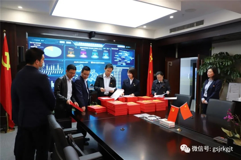 D20EA308C7E593E942939C73BD0_7DD87330_26AFD