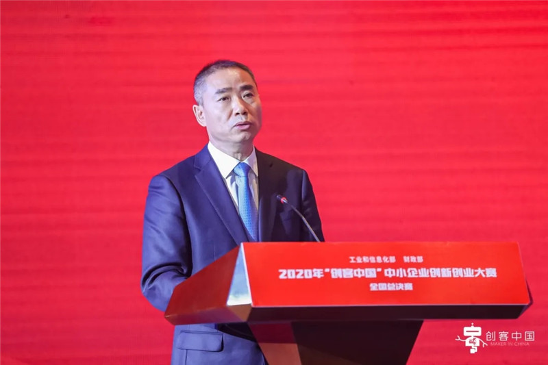 078A17C13439E97923B8B926F62_B744A93B_115BC