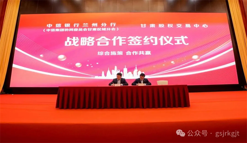 6A332D4C46E016A494C39390E0C_E5C49AF1_54E50