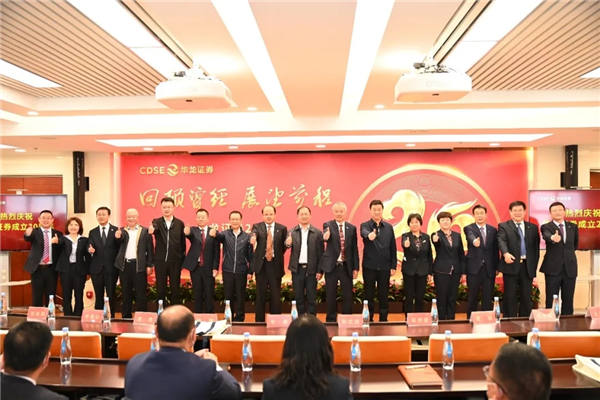 0885BB773692FDB253645BB12E0_FE14CAC4_E341