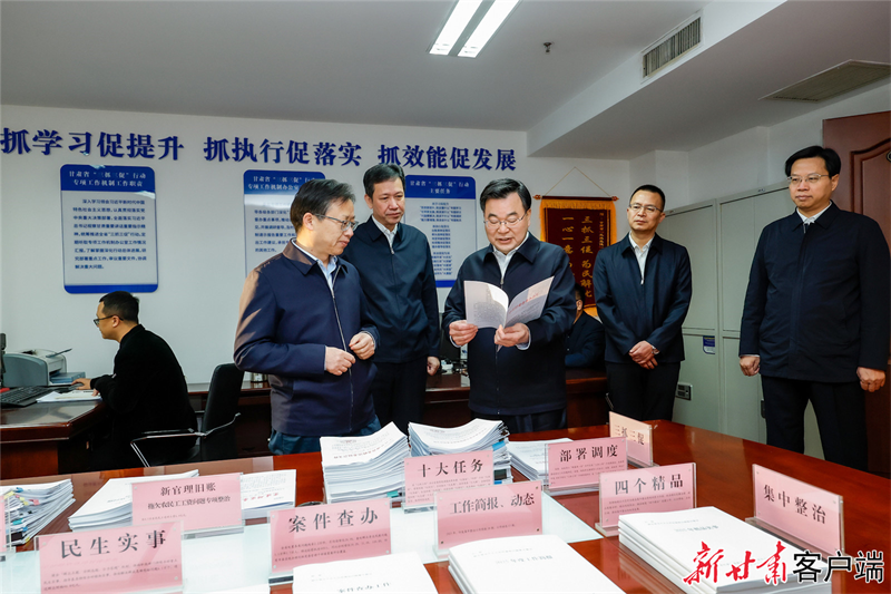 98130A2A68F5AC75566874F1168_0AA7C327_A8C8E