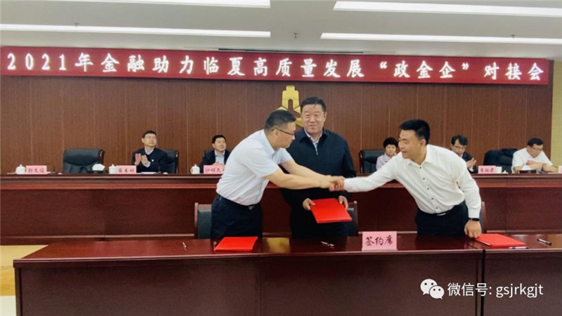 A15D6F9C12EE822EE6C6F0D7AEC_BD3DAE9F_167B4