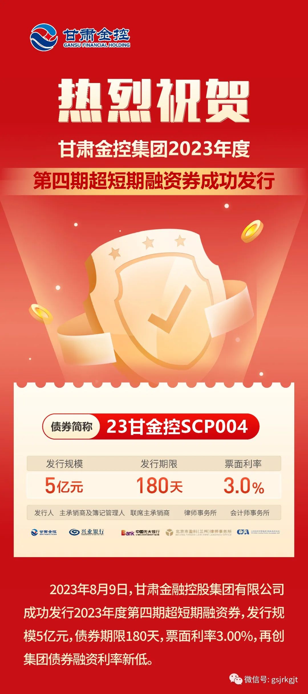 1B28155A078D91234779115C376_3B30C8B9_3AA9E