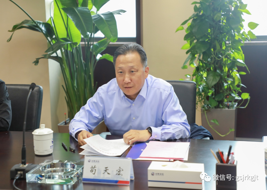 BA009A12E02D5EE0B3B71033308_7CE9DFD5_F6AA1