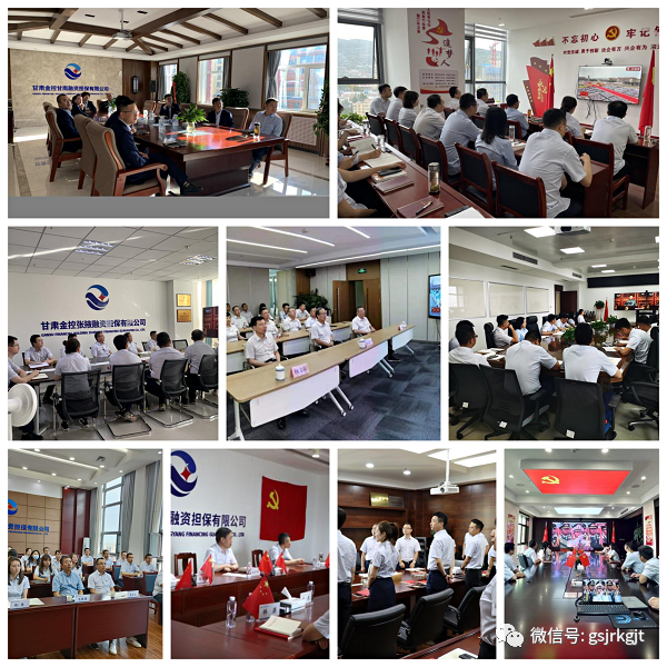 A01E59754437B6B3ACCCDE4FAC6_8ED95DBA_A6885