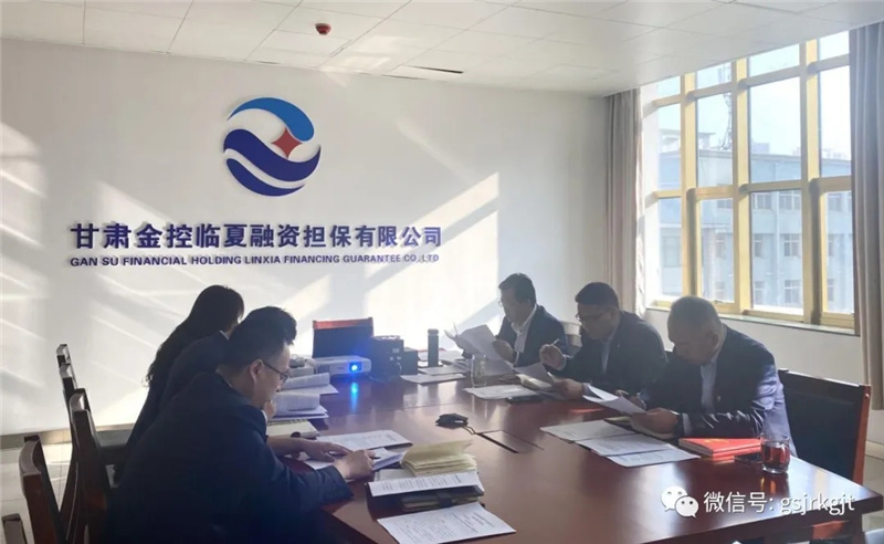 FBCAAE0D3269F7E5599CC8F8856_80AA7CE9_202D2