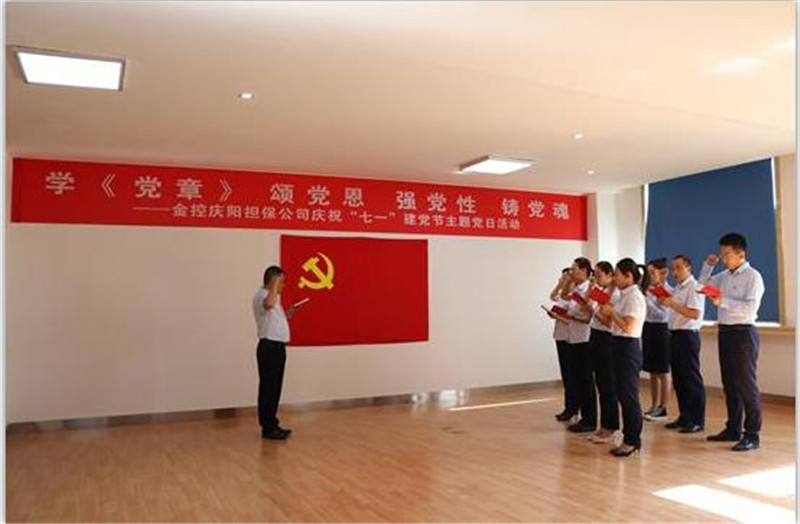 542C63B51298B58DF947B0D84E8_29918FBF_13834