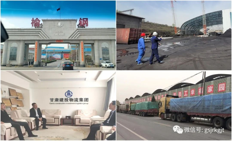 EE5D2C7491C9110EC44C7449E18_4CA62FEE_5A483