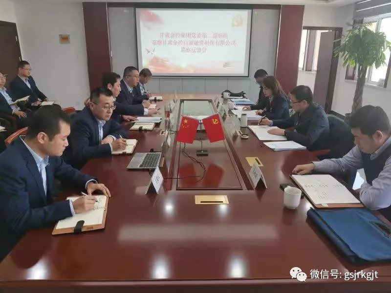 268C6190BCEC2C2BE39C0F29986_D5F848F1_249F4