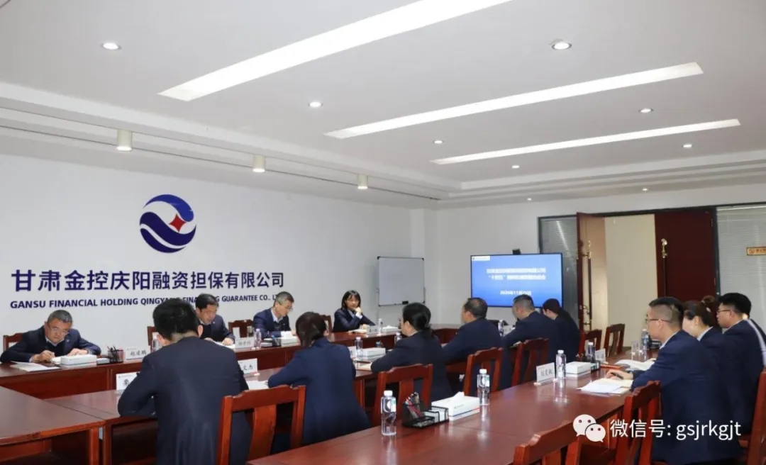 307C31C8EA29E9D05A19F0CDE1C_A6191F07_43319