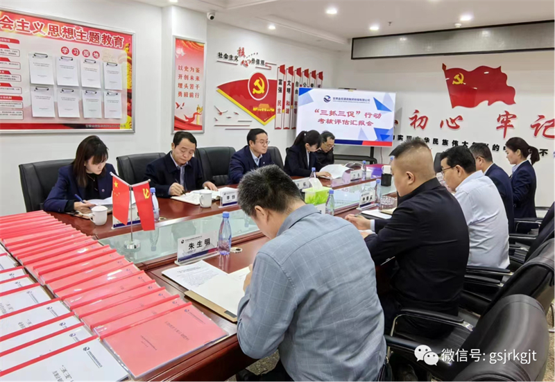 547755498CF06001E3BC20619BC_44D24C02_72BD2