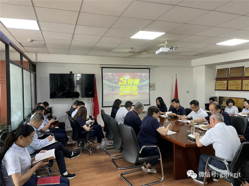 C7E3F2BCCD66835752B159AD33E_9A870102_202D7