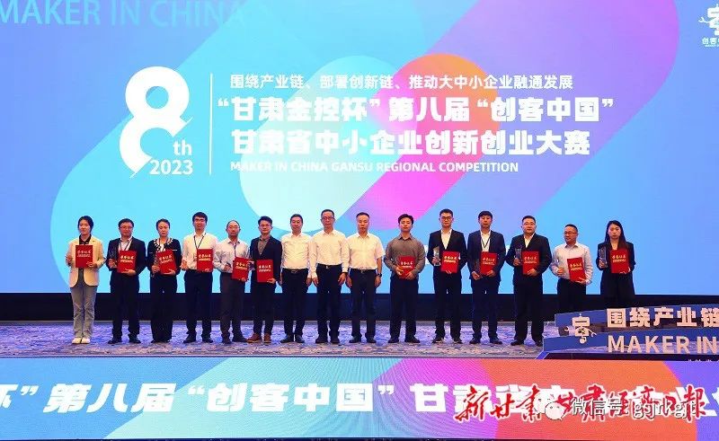 6F93E87804EF341F08C51177F5D_58FD7D1E_13A03