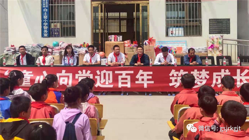 25F4C3C39F1641F5B17C7889850_B3EEE97C_20EBC