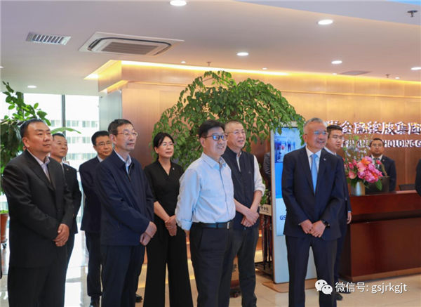 5384C6FCEA26E6FDDA04EF7C506_D4D0CA11_E8F1