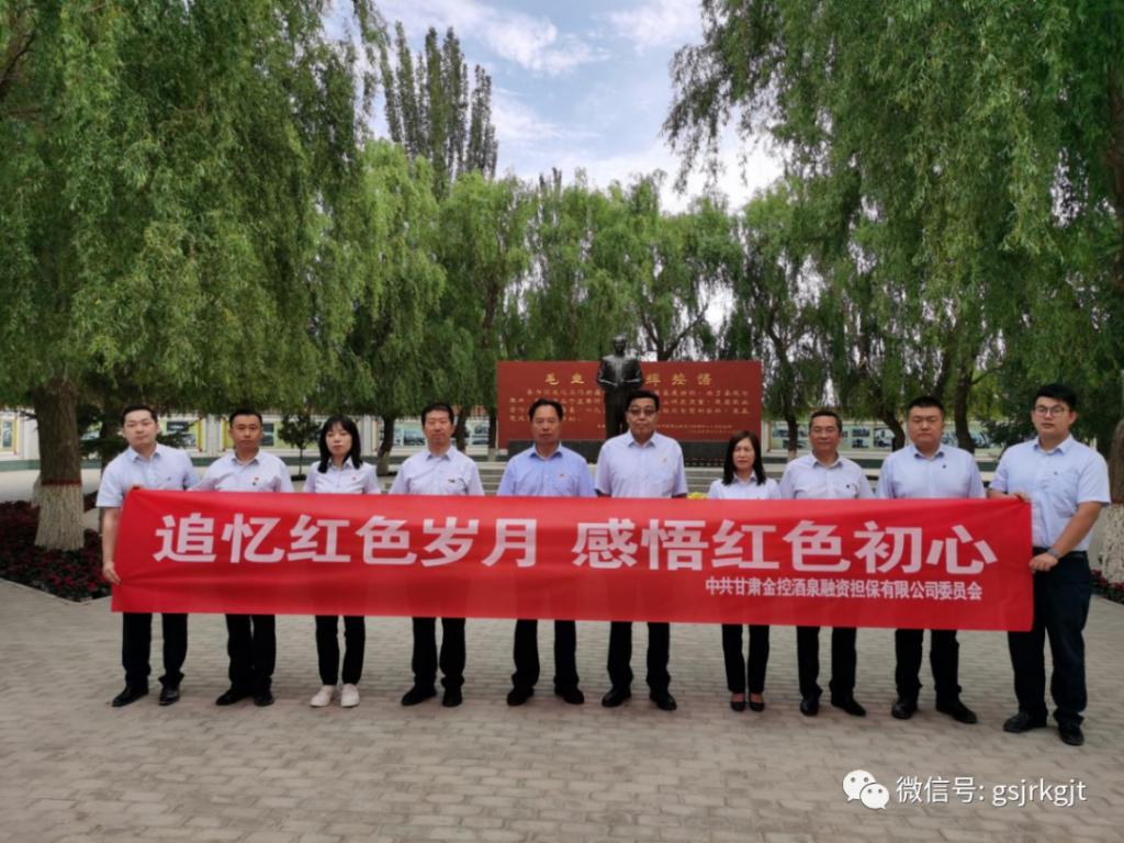 A3A19290AFFCBD97475421776A0_0EEDA944_1EFFC