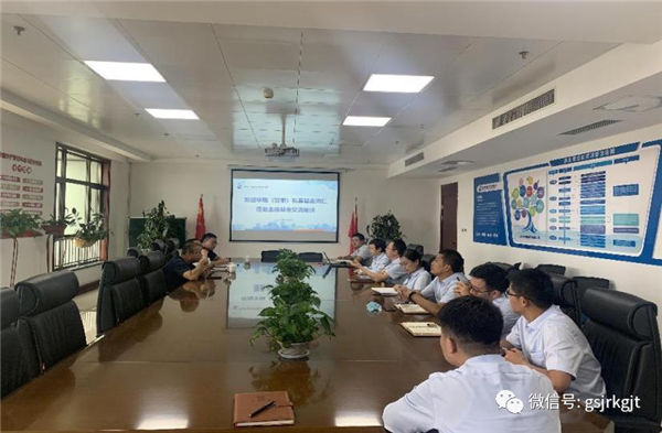 087CEF53159B68C2747C2D3F83F_0E2EFD47_C400