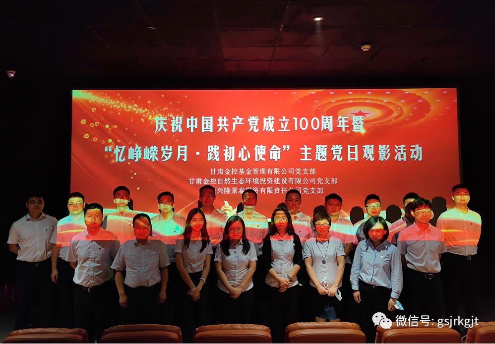 E51B429B4EA18A8CD12E435579D_EFEE6B22_185B7