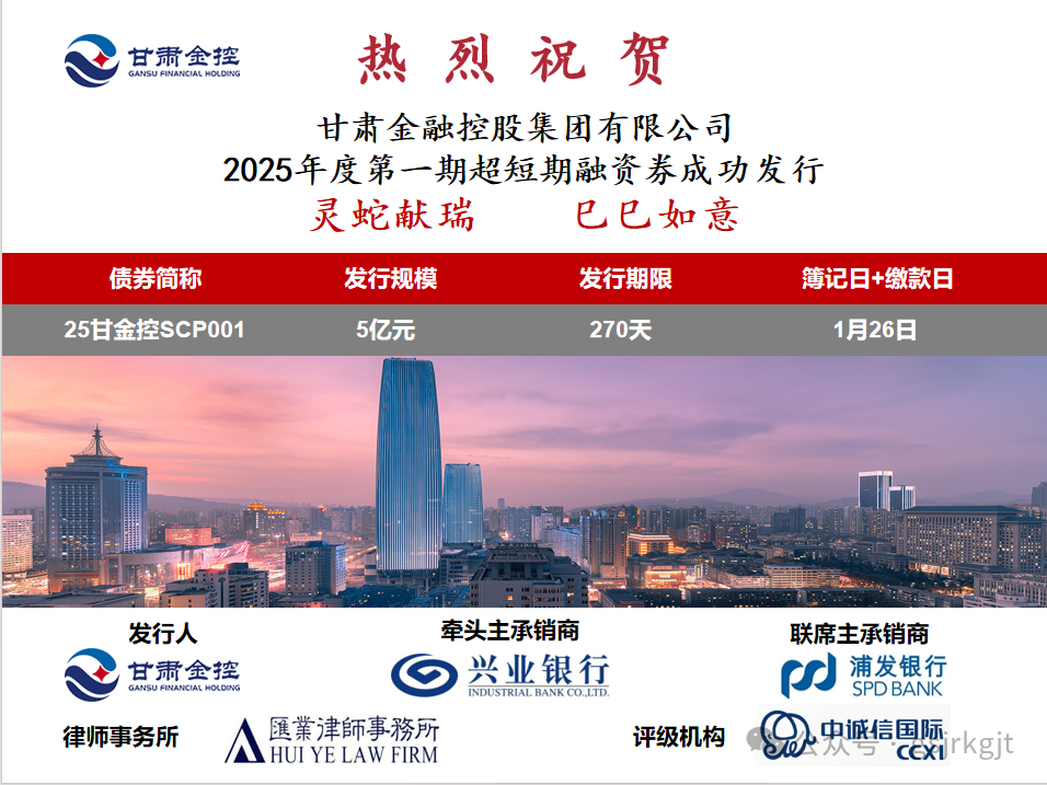 D5A0ABBBBC937C9E5C3A12C95E0_1E69F57D_7E2E6