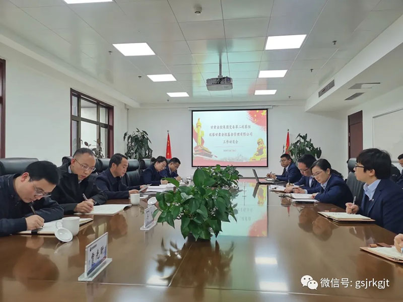 AABA91F3CFB477F75AB2983A6C1_53E4C14F_13A5C