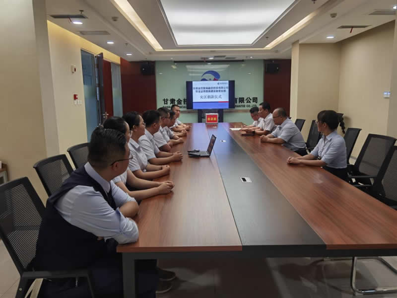 5FF25B33929B6E126B188189E2C_C9E40BA8_A5EA