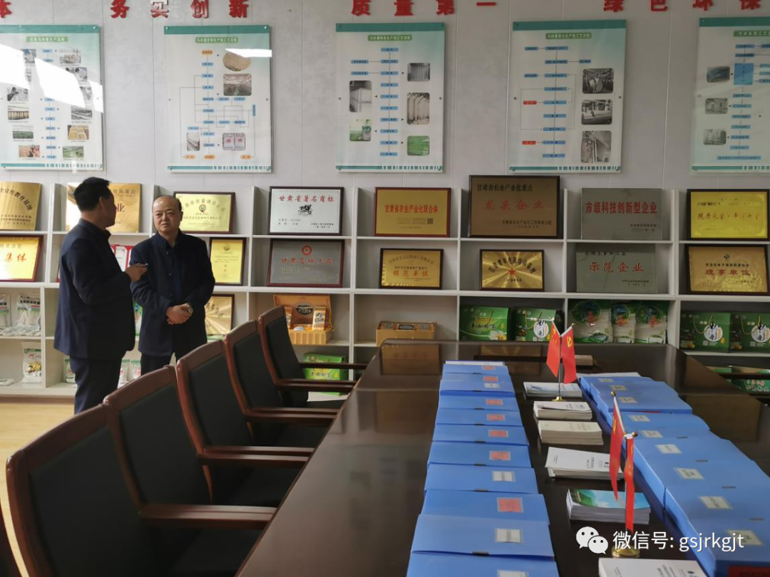 4C22E1426DDE10CB98EC8ABA559_2E3E1E0B_DE5D0