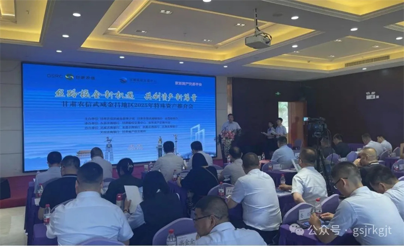 C0396C0DF997818D8AA7DB0A502_2F4394EC_2402C