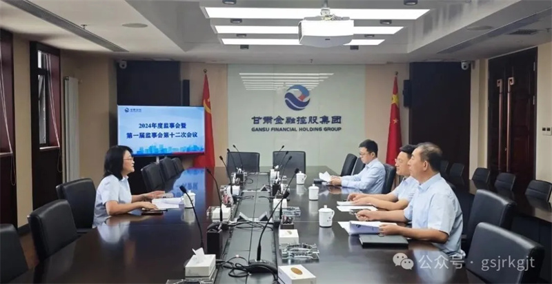 0CF8FEBB9887B3B523D1C943318_2A8A7A01_1E345