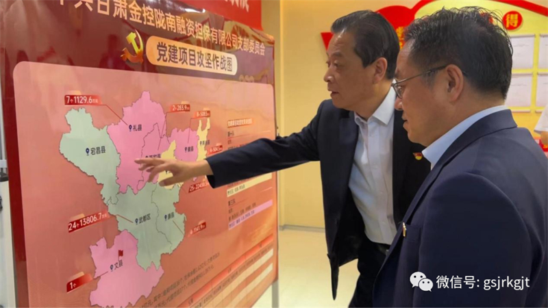 57CC628840F334A127A41D8C1DC_5D2E8123_4A3F5