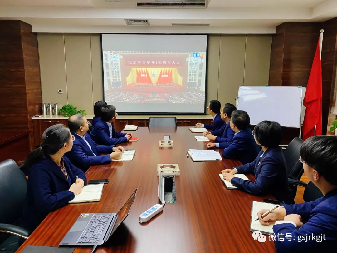 49C52B4AFECCD366F0CF3A64CDC_08465265_71B04