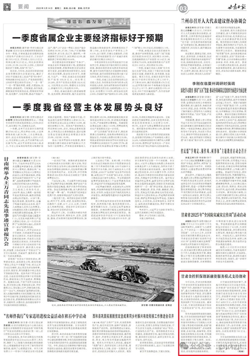 B46E9362C25BCEC16AB8A96FC8E_1E81AD49_2E952